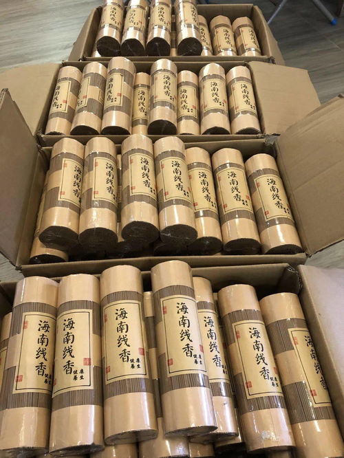 来自中国沉香之乡的盛情邀请,合作共谋发展大计