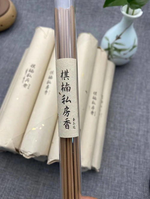来自中国沉香之乡的盛情邀请,合作共谋发展大计