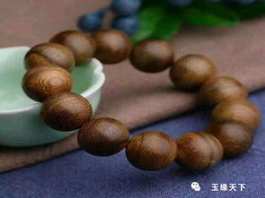 你的文玩不升值 那肯定是不符合这5条标准 不知道快来看看