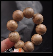 【越南油线沉】最新最全越南油线沉 产品参考信息