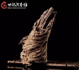 沉香分级令人迷惑 沉水仍是关键因素