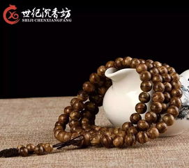 沉香鉴别 木质之精华,历史之积淀,百年精品手串赏析