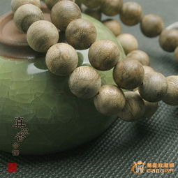 沉香要上传到工艺品区吗