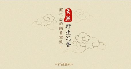 沉水重器 文莱软丝8mm108颗沉香手串 新款更新在微信cx06cx